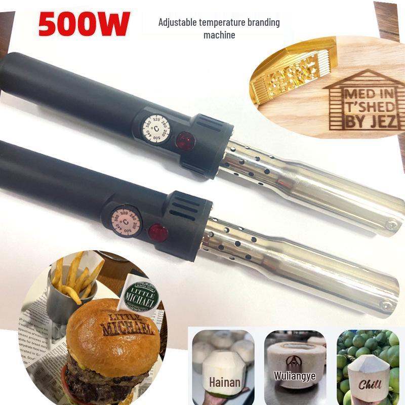 Adjustable 500W Handheld Copper Mold Branding Machine for Wood, Hamburger, and Coconut Stamping