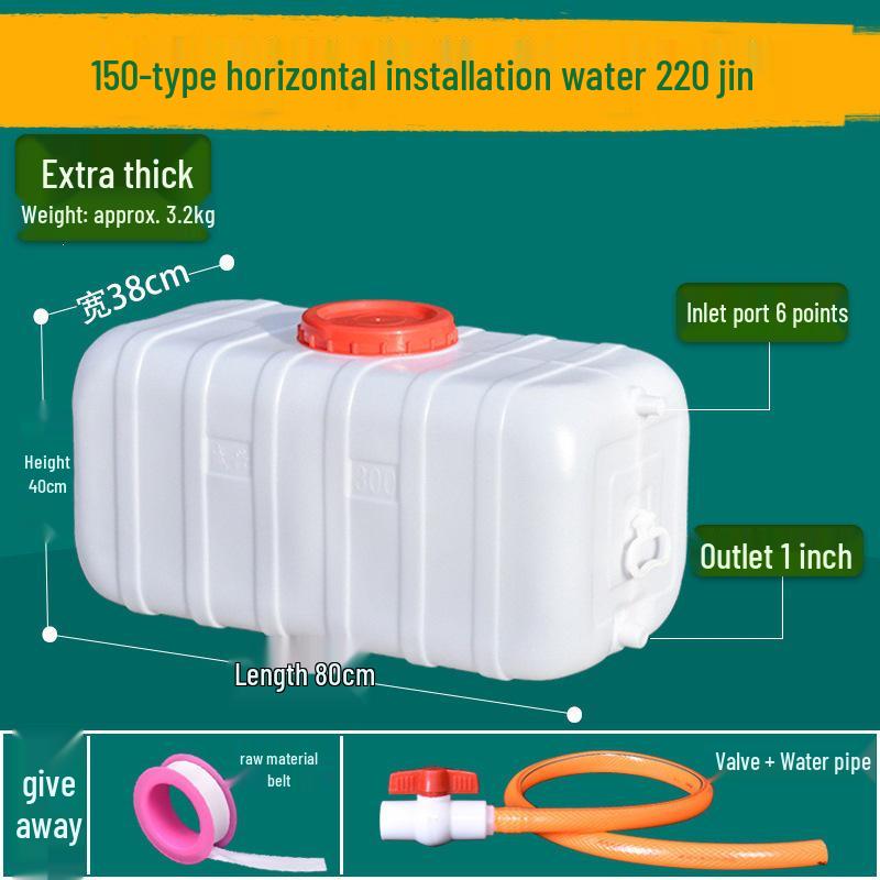 Lebensmittelechter Kunststoff-Wassertank mit großer Kapazität - Horizontal rechteckiges Design für den Heimgebrauch