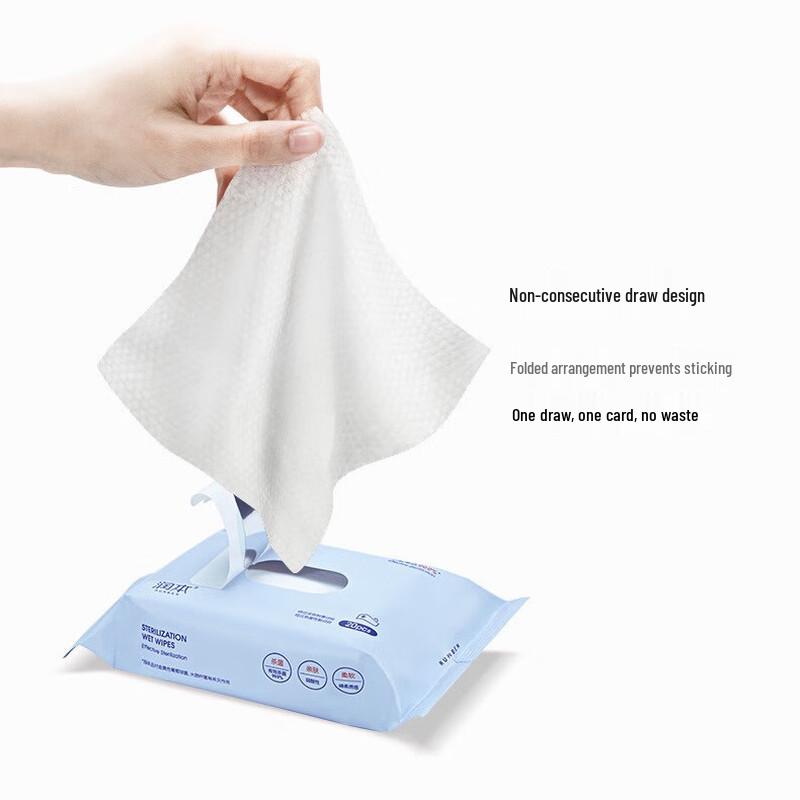 Runben Alcohol Disinfectant Wet Wipes