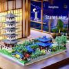 Hangzhou West Lake Advanced Micro-Particle Building Blocks: Challenging Large-Scale Construction Toy for Adults