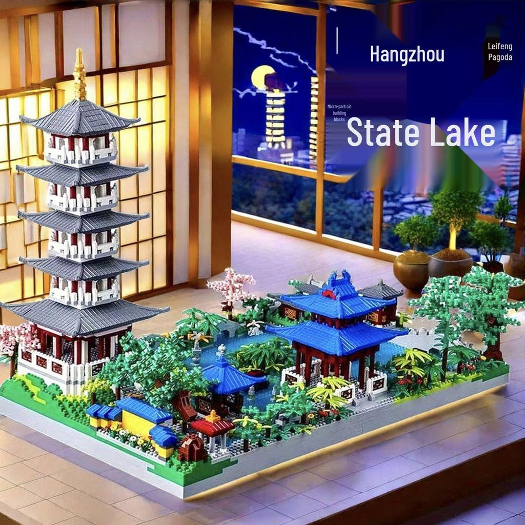 Hangzhou West Lake Advanced Micro-Particle Building Blocks: Challenging Large-Scale Construction Toy for Adults
