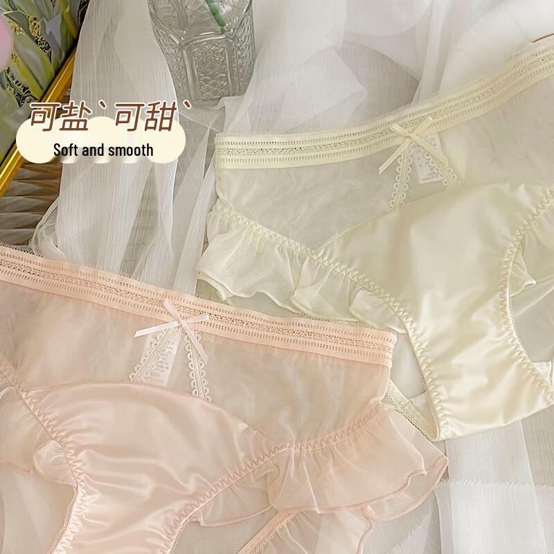 Urban Beauty Lace Ruffled Anti-bacterial Women's Briefs (3-Pack)