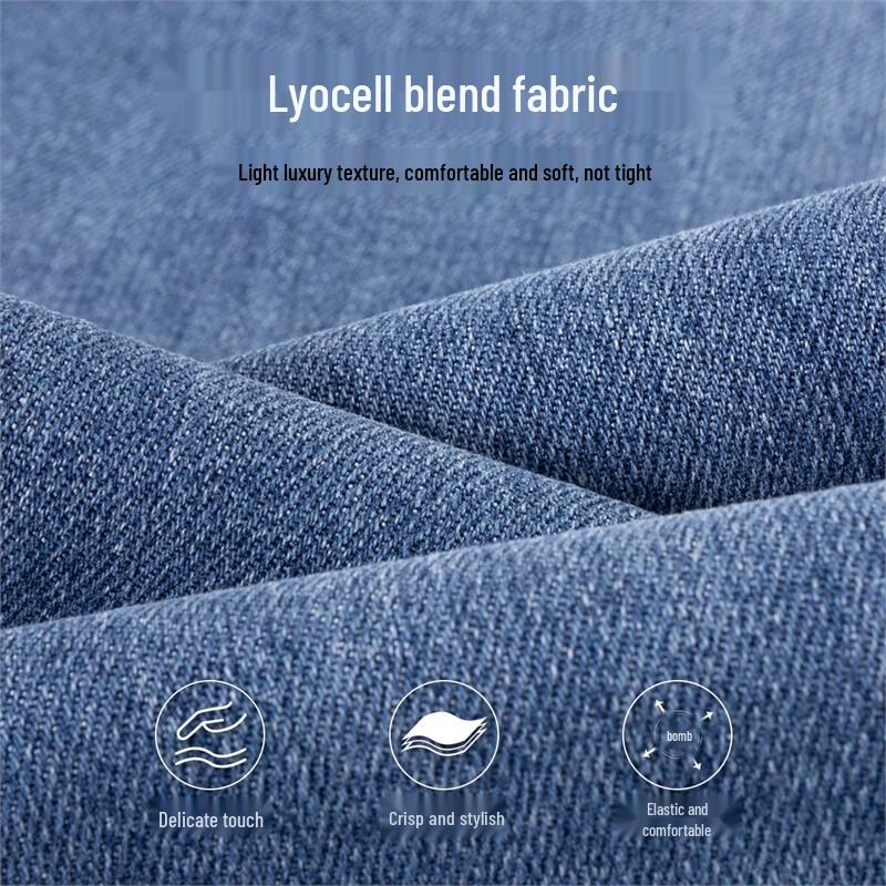 JEEP Men's Lyocell Blend Straight Leg Jeans