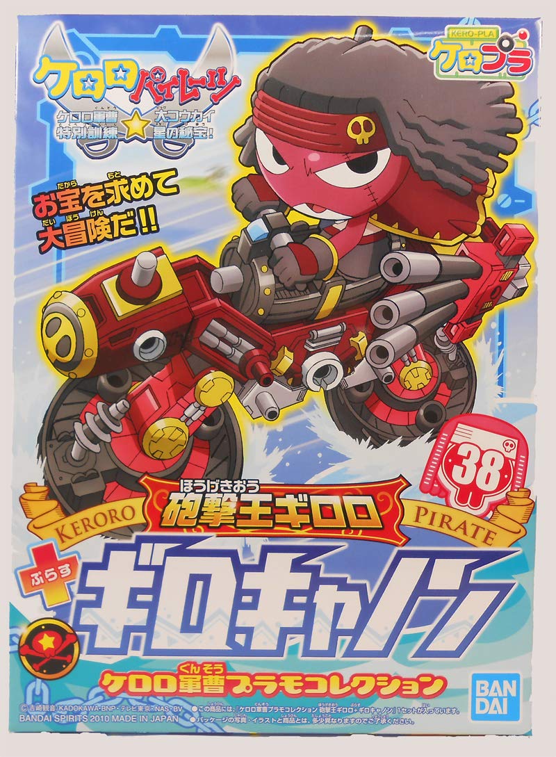 

Plamo Collection Gunnery King Giroro Giro Cannon + (Sergeant Keroro)
