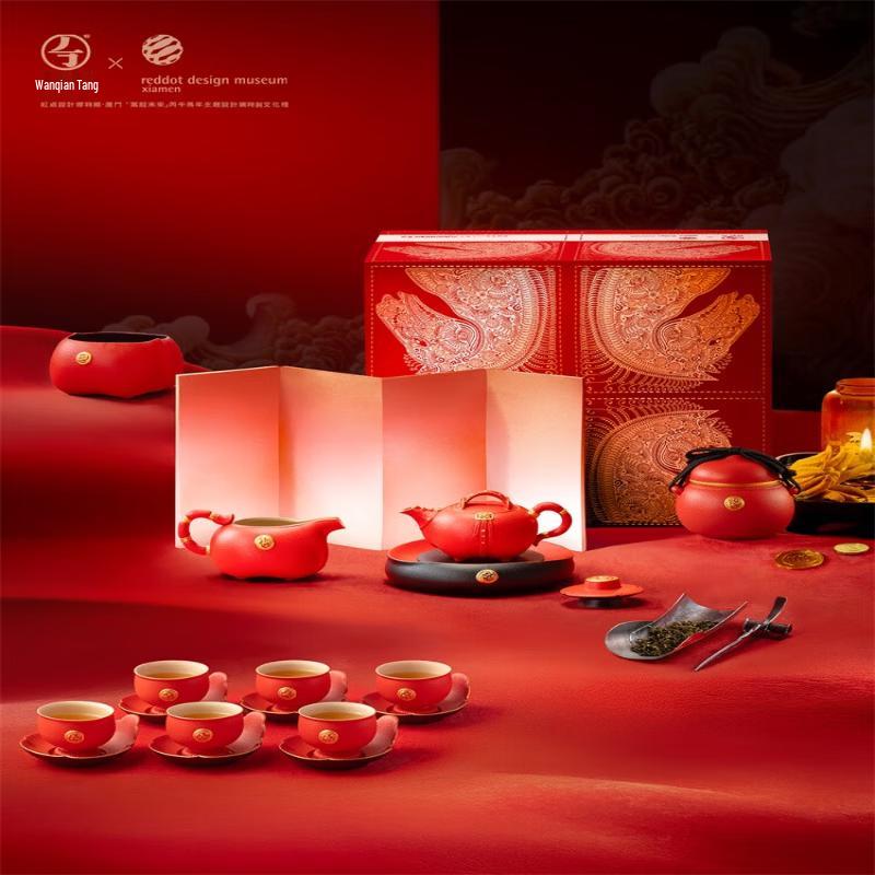 

Edenus New Chinese Style Kung Fu Tea Set
