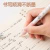 Deli 4pcs Black Ink Quick-drying Cute Gel Pen Signing Pen School Supplies Office Supplies Stationery Gift Kawaii Gel Pens