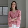 Maribon Damen S Baumwollmischung Gehäkelt Cardigan Strickoberteil Blusen Set
