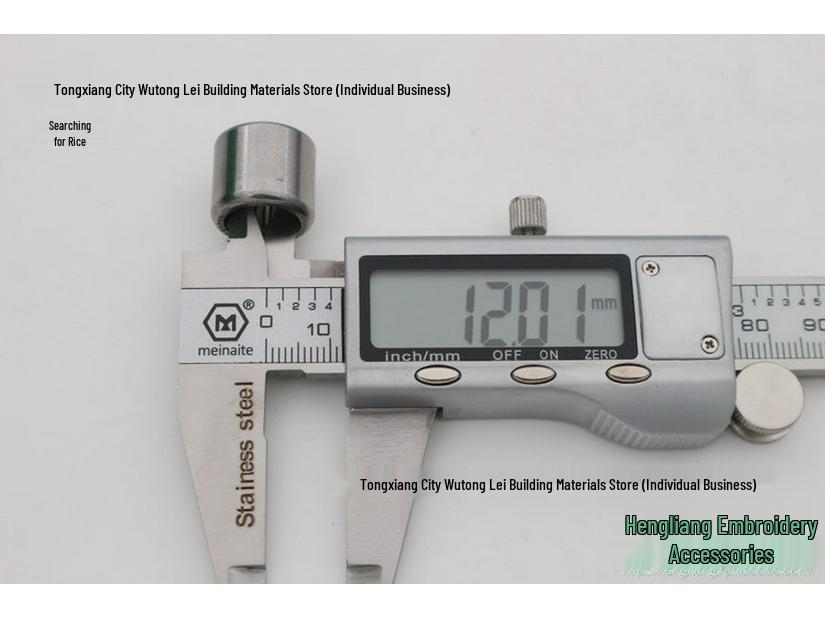 Nadellager für Computerstickmaschinen: HK121712, HK121715, 794/12