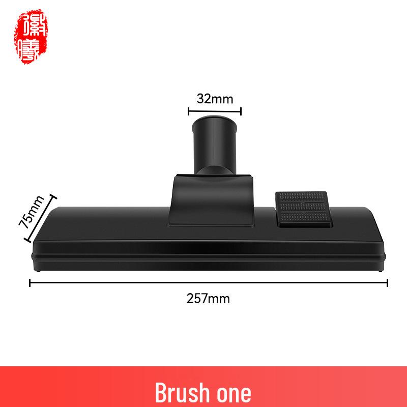 

Сменный шланг Huixi с резьбовой трубкой, насадка для щетки для пола, совместимая с пылесосом Midea MV-WJ12Q2 MV-WJ12Q3 Аксессуары brush