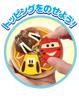 Disney Magical English and Add Your A Pizza Shop That Spins Mall Japanese! Toppings! Out!