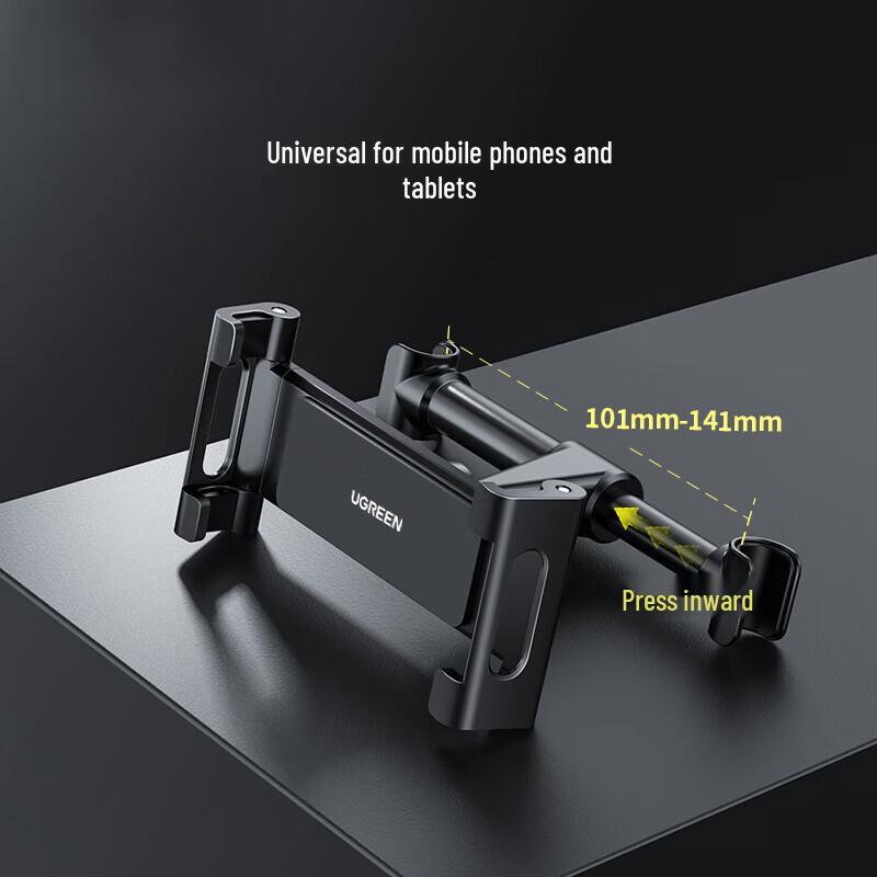 Ugreen Car Seat Back Phone Holder