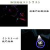 Ltsplay 20 Series Alphard Courtesy Car Door Door Welcome Courtesy Light with LED Logo Courtesy Light with Angle Set of 2 for Alphard 30 Series Lamp,