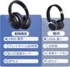 BERIBES Bluetooth 65 Hours 6 EQ Wireless Bluetooth Weighing Just Comfortable HIFI Stereo Headphones with Wired and Dual Headphones, Playtime, Modes,