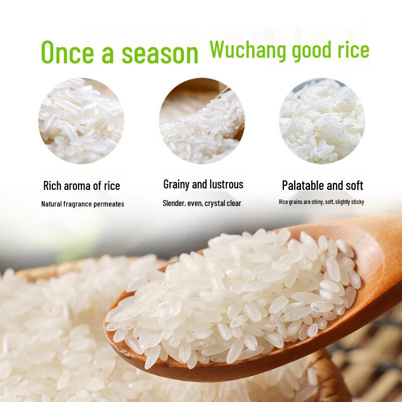 Mentholatum Bluebell Hand Cream 50g & Arowana Gift Set