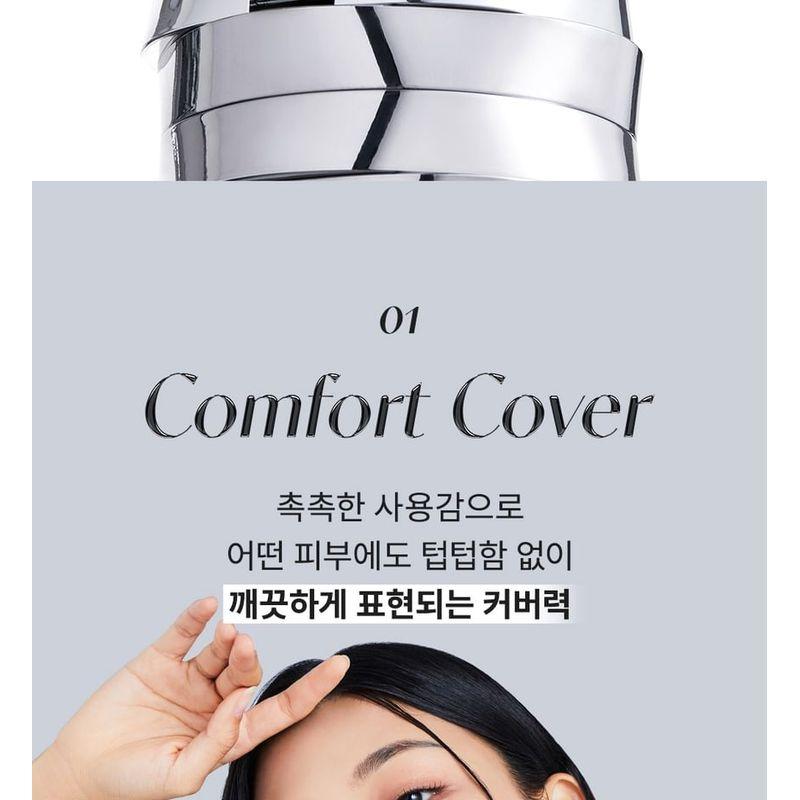 ma:nyo No Mercy Sleek Cushion - 3 Colors