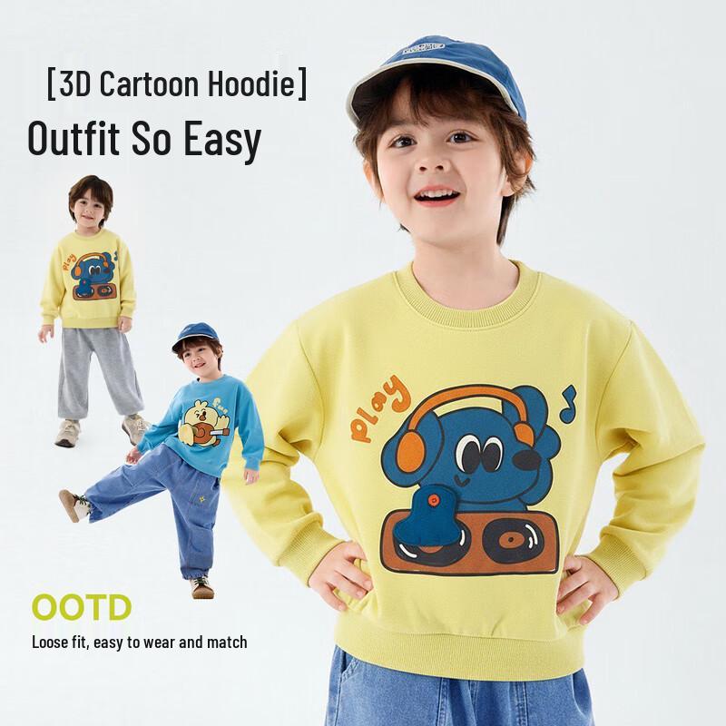 Dudu Family Kids' Cartoon Round Neck Sweatshirt