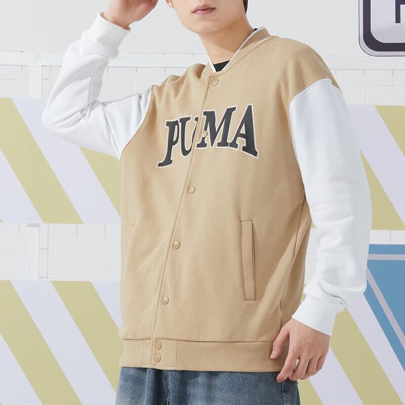 PUMA Men s Casual Sport Jacket 681267 XL