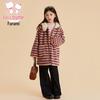 Girls' Striped Faux Fur Hooded Winter Coat