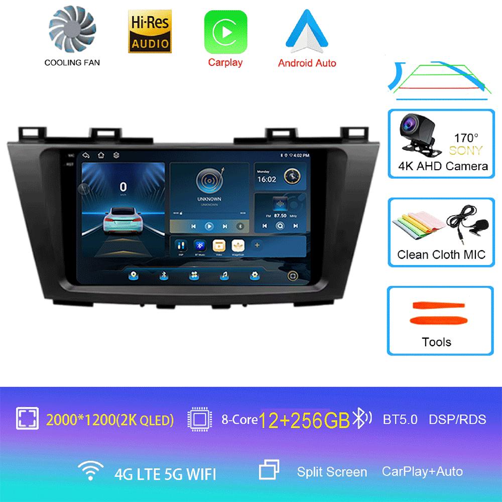 Android 14 Car Radio Multimedia Stereo Video Player For Mazda 5 CW 2010 - 2015 Navigation GPS Carplay 4G WIFI Auto 360 Camera