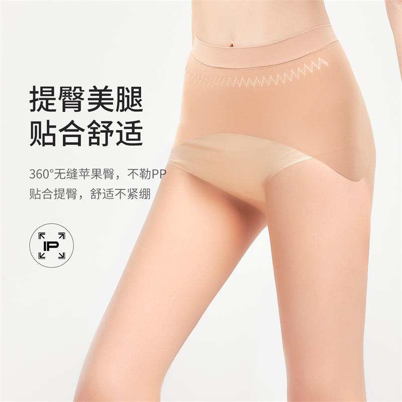 Avanti Fat MM Plus Size 2D Ultra Thin Silk Socks for Women's Spring New Apple Hip Anti Hook Silk Pantyhose