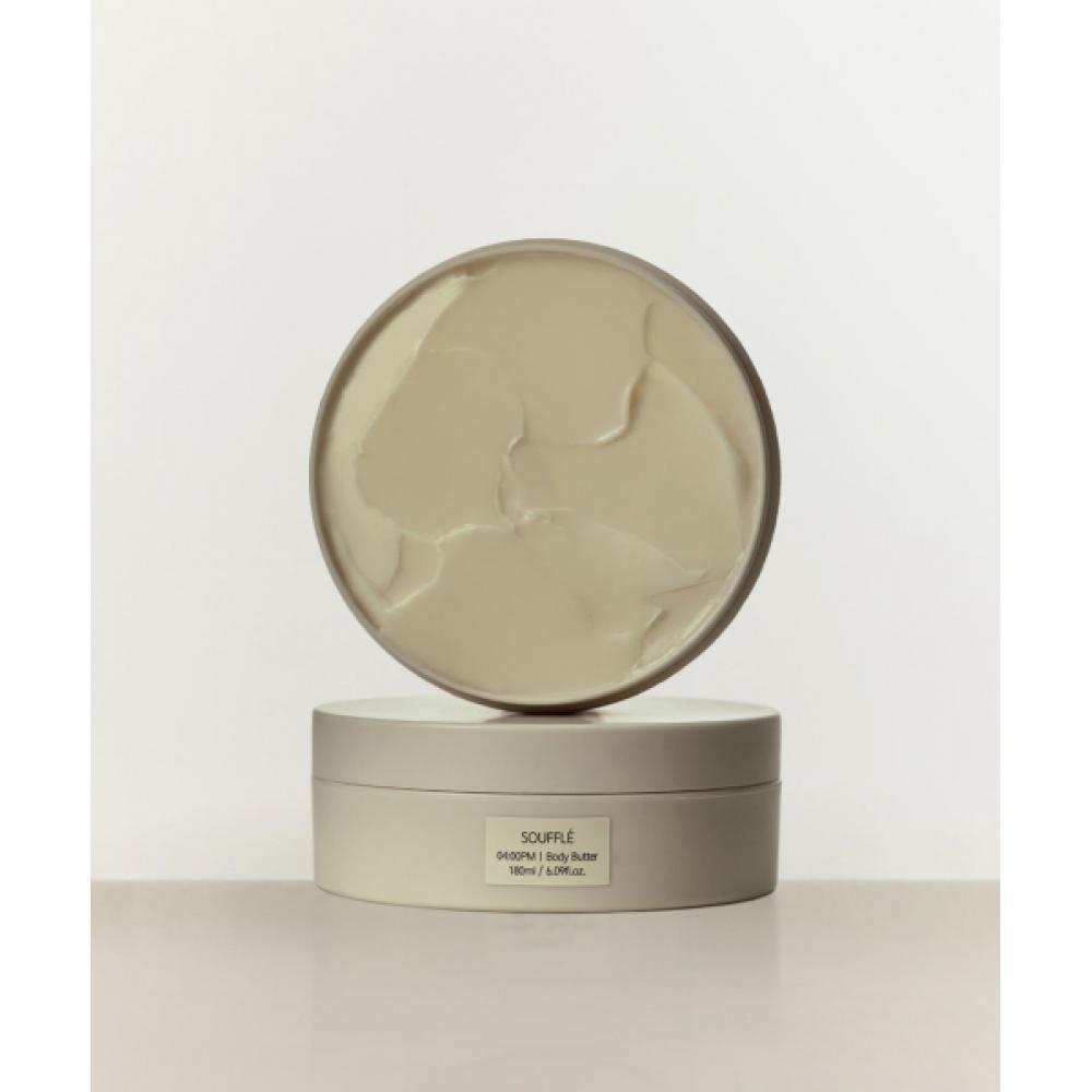 House Of Balance Souffle Body Butter 180ml NONE