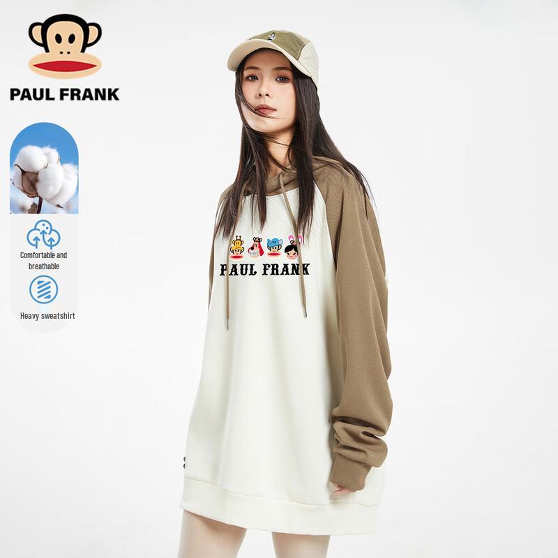 Paul Frank Women's Hooded Sweatshirt