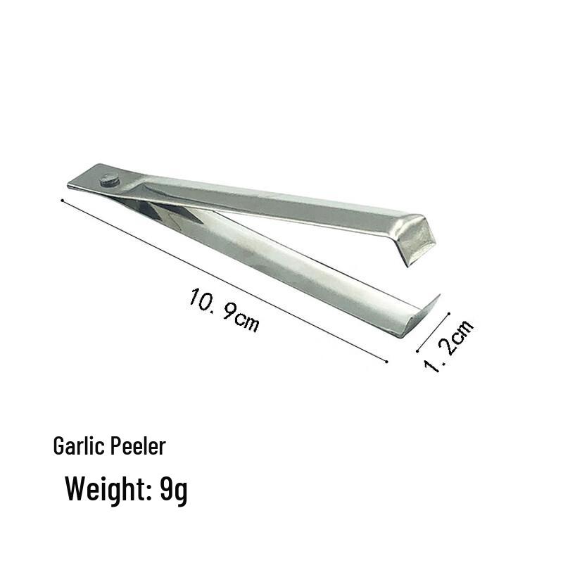 ZISIZ Stainless Steel Fish Bone Tweezer