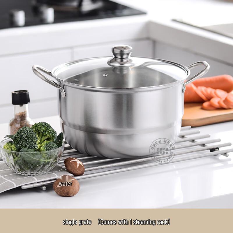 Sigang 400 Series Stainless Steel Multi-purpose Steamer Pot