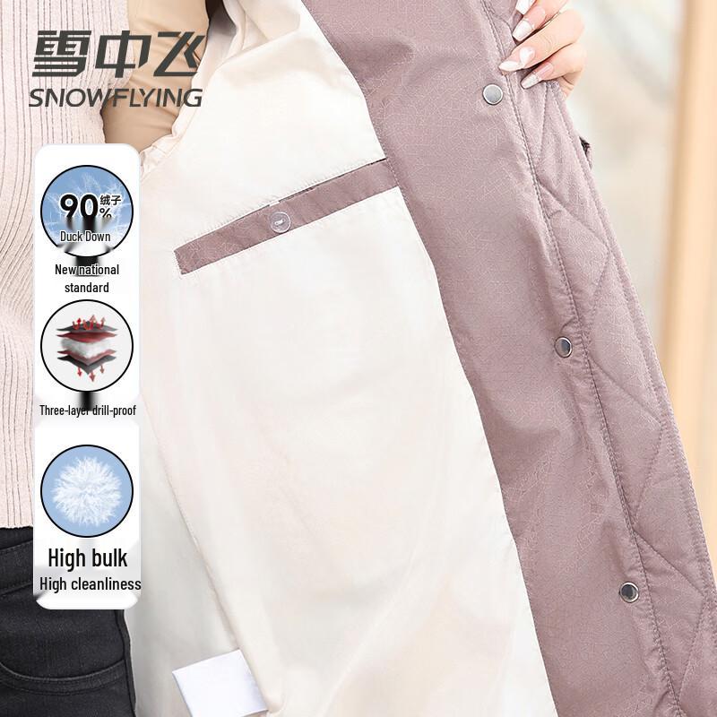 Snow Flying Women's Mid-Length 90% Down Winter Coat