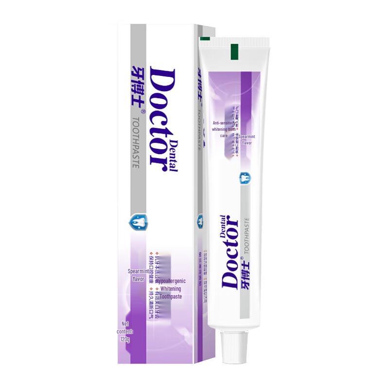 Dr. Tooth Anti-Sensitive Whitening Toothpaste