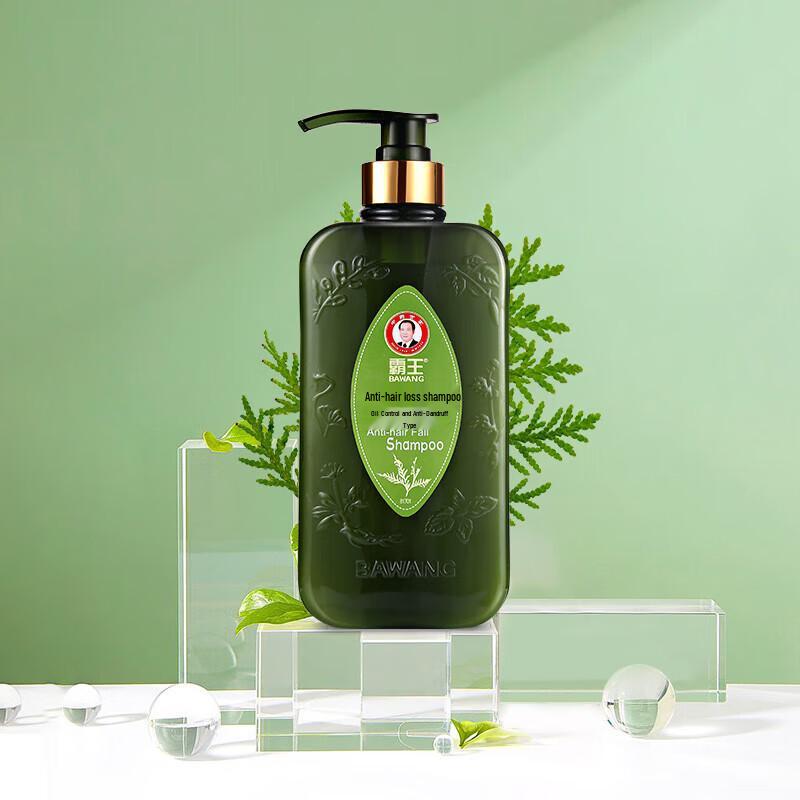 BaWang Anti-Hair Loss & Oil Control Anti-Dandruff Shampoo
