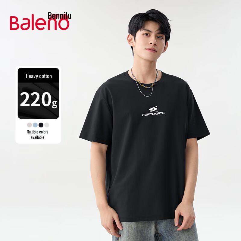 Мужская футболка Baleno JPB Lucky Mark Американский Ретро Свободный Крой 2XL