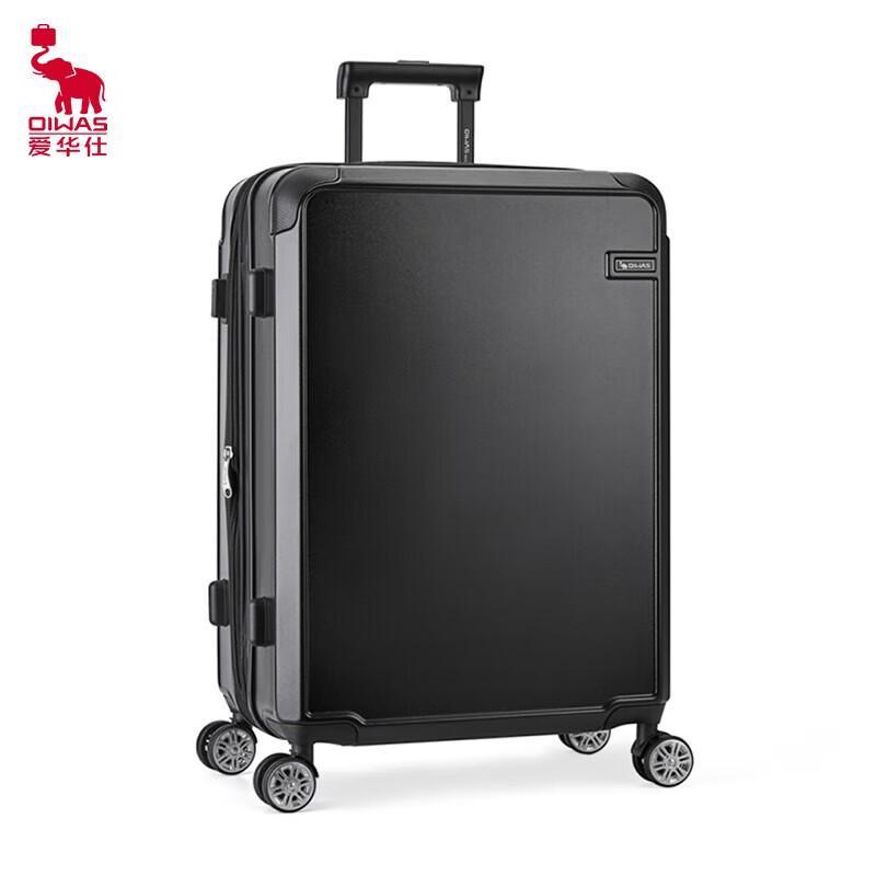 OIWAS Rolling Luggage