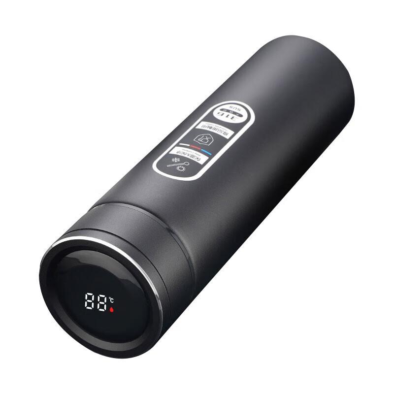 Tri-polar 500ml Smart Temperature Control Thermos