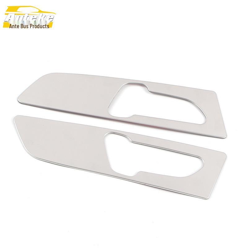 

GS4 PLUS Seat Adjustment Switch Decor – Control Button Sticker Accessory