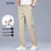 ROMON Men's Stretch Straight Leg Casual Pants