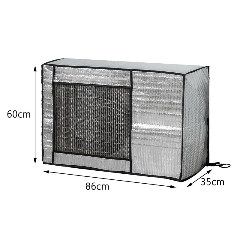 

Алюминиевая фольга для кондиционера, портативный бытовой чехол, выбор нескольких размеров, защита от пыли, защита от солнца и водонепроницаемость