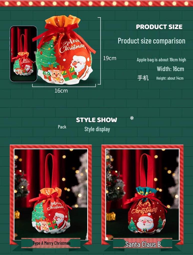 Christmas Eve Apple Gift Box - Candy & Small Gift Bag Decoration
