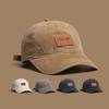 Washed Soft Hat Men's Spring Versatile Casual Baseball Cap Sun Protection Student Travel Baseball Cap Girl Simple