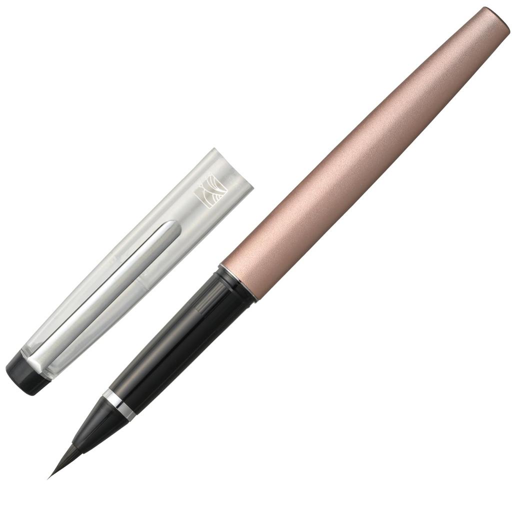 Kuretake Fountain Brush Pen, Pink Gold, DT120-4