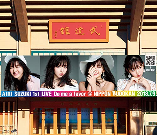 

JAPANESE POP IDOL (UP-FRONT WORKS) Suzuki airi 1st LIVE-Do me a favor @ Japan Budokan-(no award) [Blu-ray]