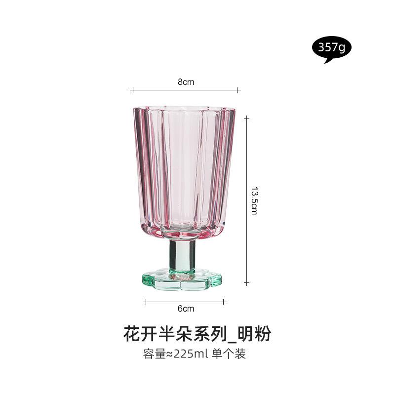 

225ml Colourful Tall Glasses Vintage Home Party Party Cocktail Beer Juice Mug Summer Restaurant Ice Cream Drinking Water Cups 225ml