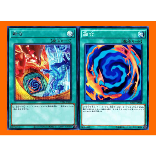 Set of 2 Quarter Century Legendary Selection Hero Deck Parts: Fusion Illustration & Standard Illustration