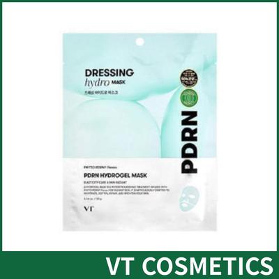 Mascarilla de Hidrogel PDRN 1 Hoja