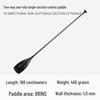 Koetsu Adjustable Double-Headed Aluminum Kayak Paddle