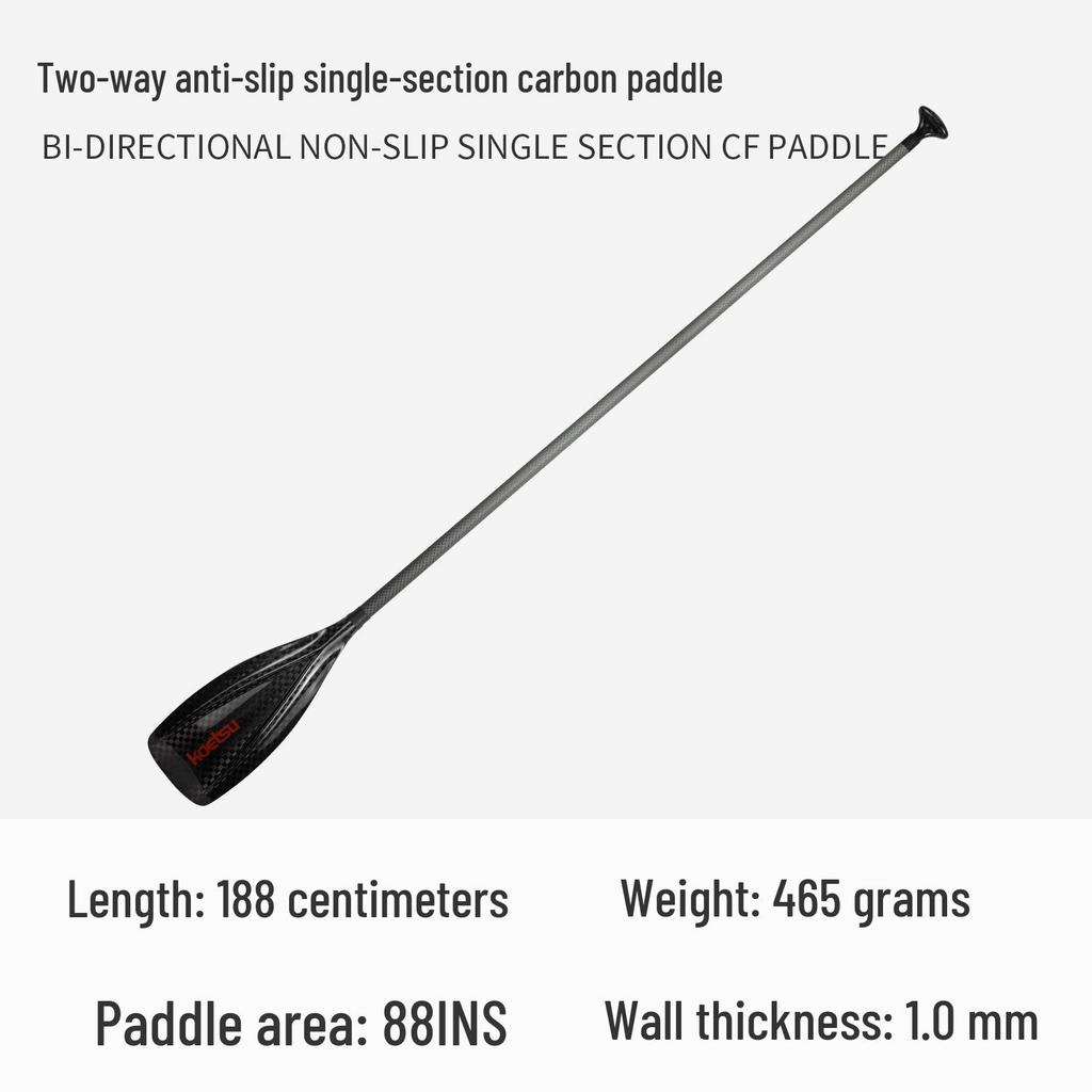 Koetsu Adjustable Double-Headed Aluminum Kayak Paddle