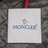 Moncler MONTGENEVRE Montgenevre Wool Down Jacket Jacket 1 khakiUsed