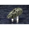 Kotobukiya Hexa Gear Booster Pack 007 (Cockpit) 1/24 Scale Plastic Model Kit, Approximately 150mm Long