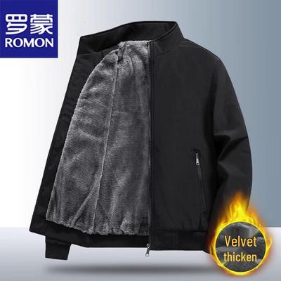 Παλτό και μπουφάν – Μπουφάν