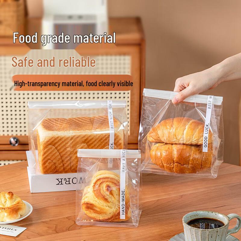 Meidi Transparent Toast Packaging Supplies